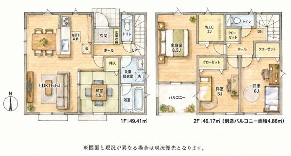 宇美町平和第5新築戸建(3号棟)