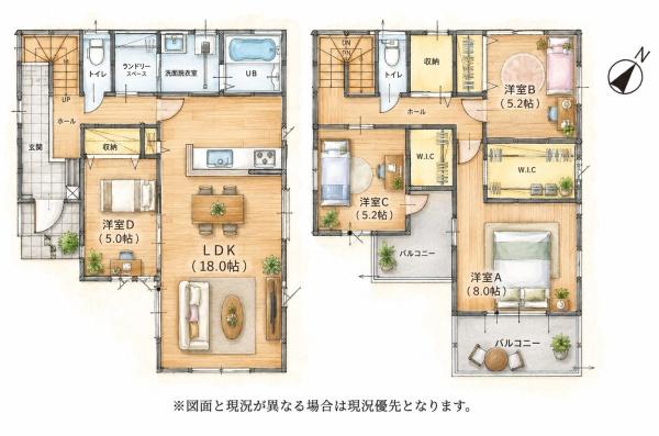 須恵町大字須恵10期新築戸建