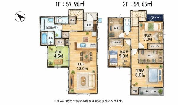 新宮町新宮東2丁目1期新築戸建(2号棟)