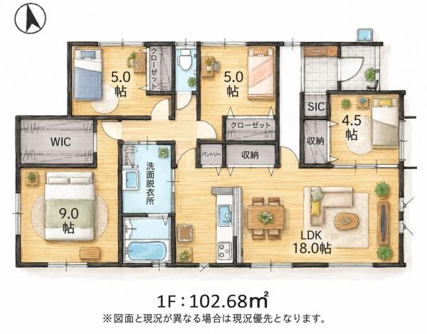 新宮町大字新宮2期新築戸建(1号棟)