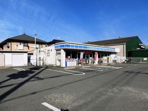 グランドパレス長者原(ローソン福岡魁誠高校前店)