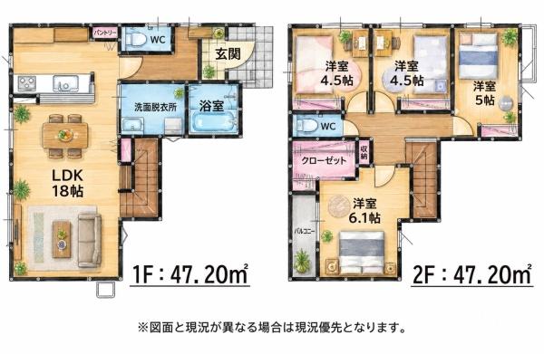 須恵町新原6期新築戸建(1号棟)