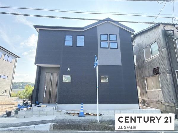 須恵町新原6期新築戸建(2号棟)