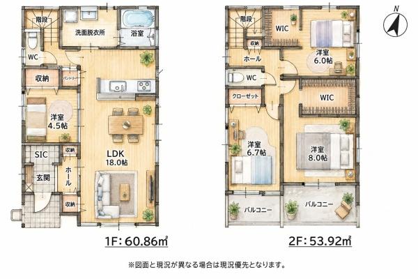糟屋郡粕屋町内橋東３丁目の新築一戸建