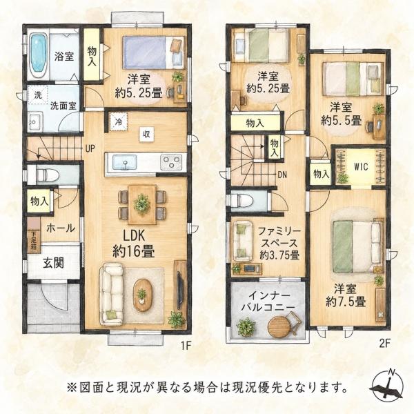 新宮町大字新宮新築戸建