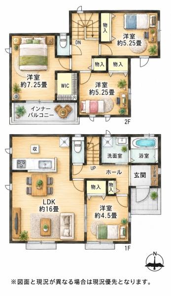 古賀市千鳥2丁目新築戸建(A号棟)