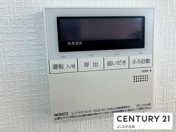 古賀市千鳥2丁目新築戸建(B号棟)