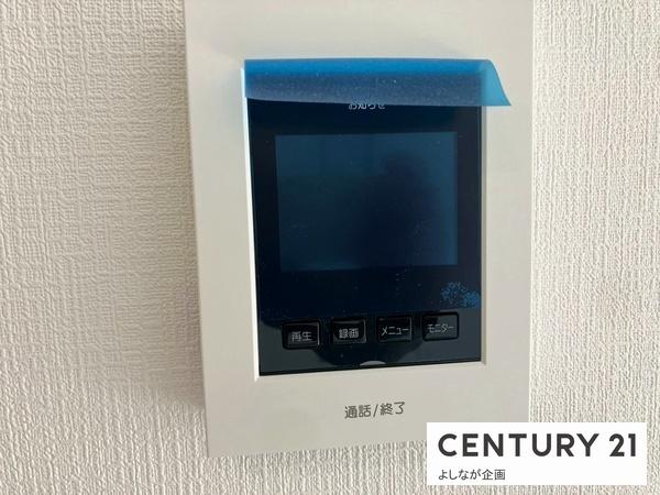 古賀市千鳥2丁目新築戸建(B号棟)