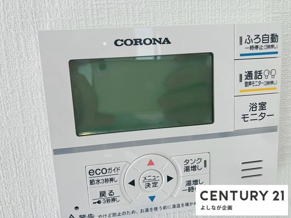 古賀市日吉2丁目新築戸建(A号棟)