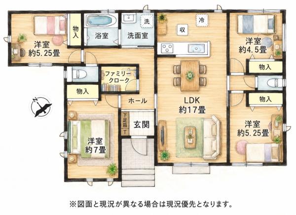 古賀市日吉2丁目新築戸建(B号棟)