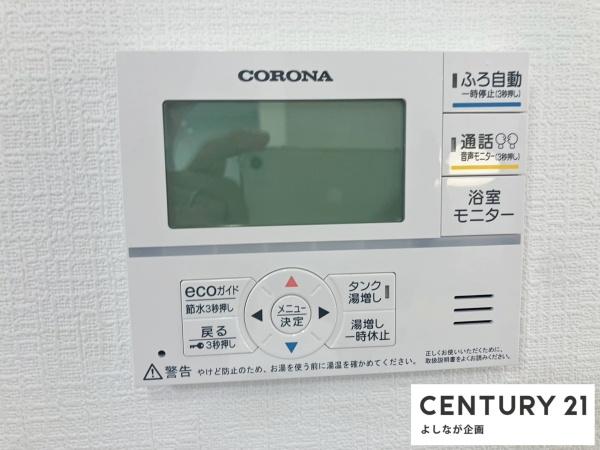 古賀市日吉2丁目新築戸建(B号棟)