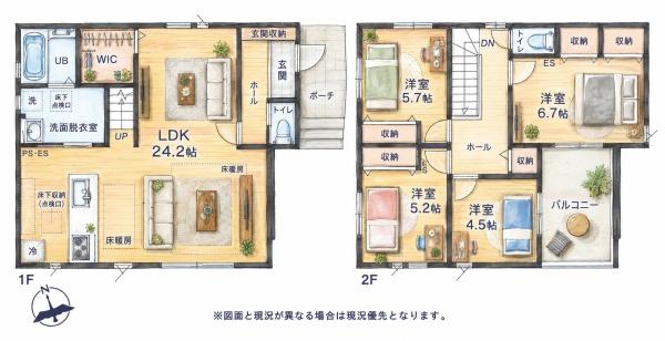 志免町10期新築戸建
