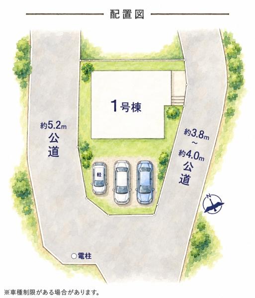志免町10期新築戸建