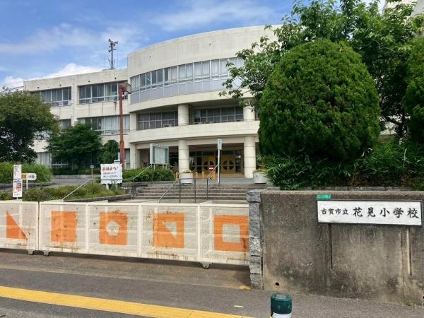 古賀市花見東第12新築戸建(花見小学校)
