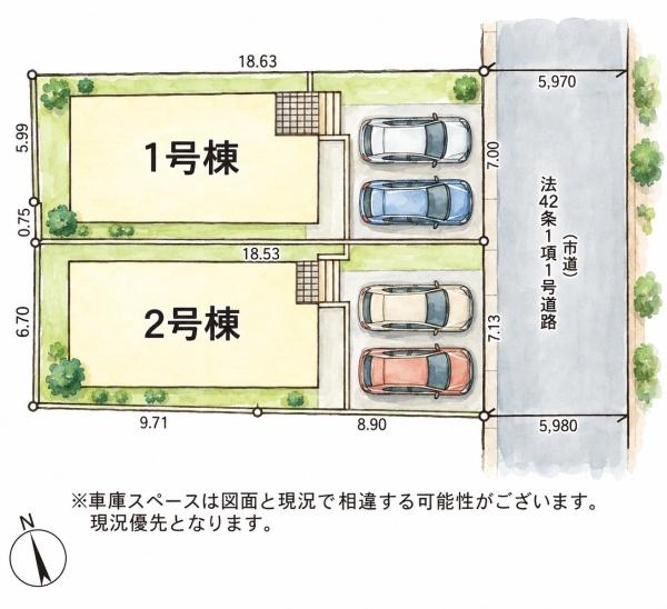 福津市若木台第8新築戸建(1号棟)