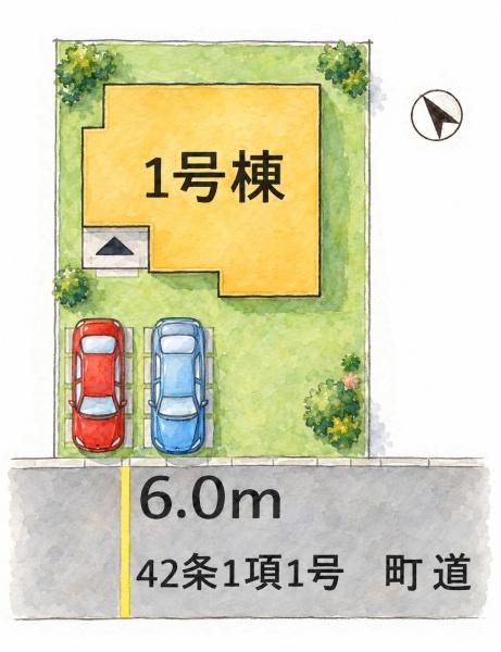 須恵町大字須恵10期新築戸建(C-8)
