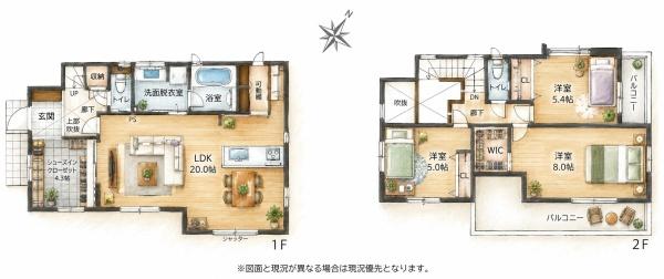 宇美町神武原1丁目2期新築戸建(1号棟)