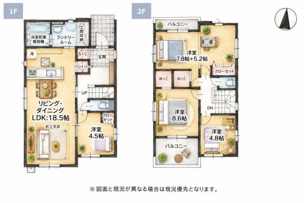 古賀市今の庄4期新築戸建(1号棟)
