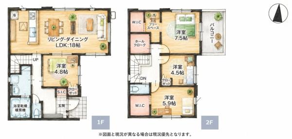 古賀市今の庄4期新築戸建(2号棟)
