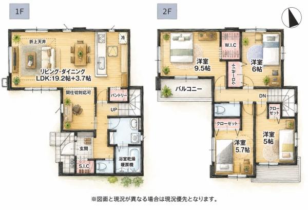 福岡市東区土井4期新築戸建(1号棟)