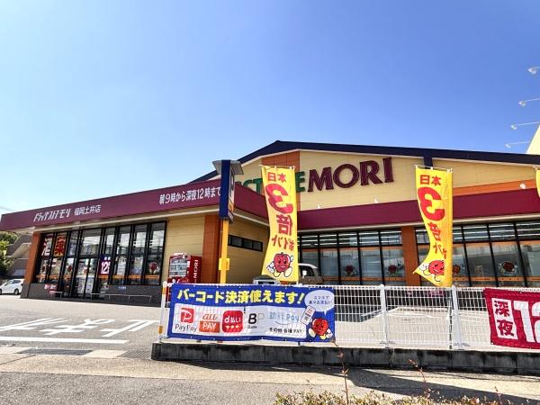 福岡市東区土井5期新築戸建(ドラッグストアモリ福岡土井店)