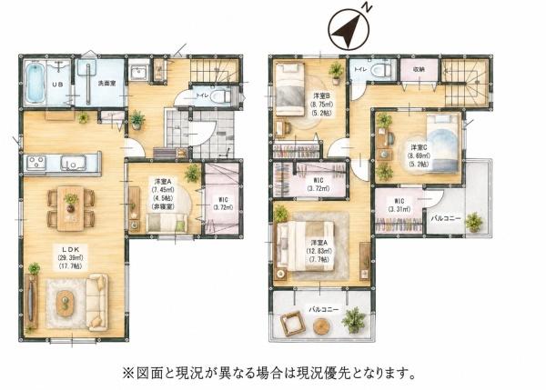 宇美町桜原2丁目14期新築戸建