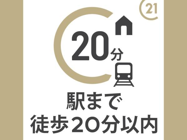 宇美町桜原2丁目14期新築戸建