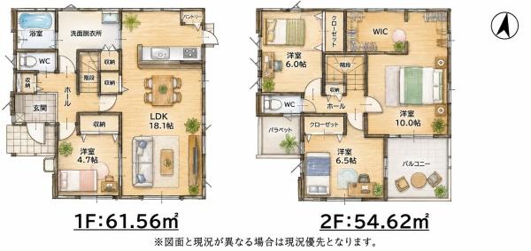 篠栗町中央4丁目13期新築戸建