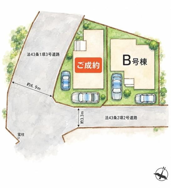 宇美町平和2丁目新築戸建