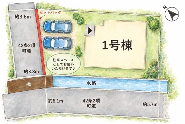 志免町大字吉原6期新築戸建