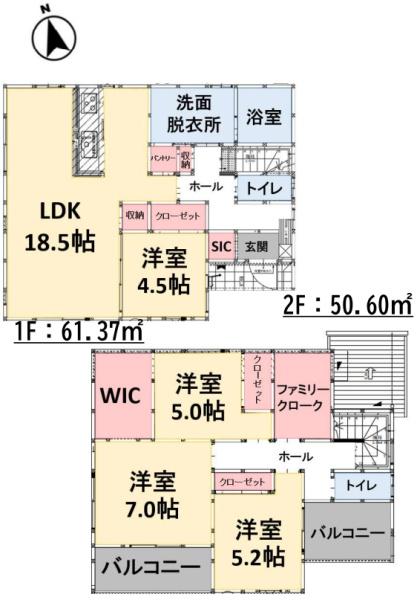 福岡市東区唐原７丁目新築戸建（２号棟）