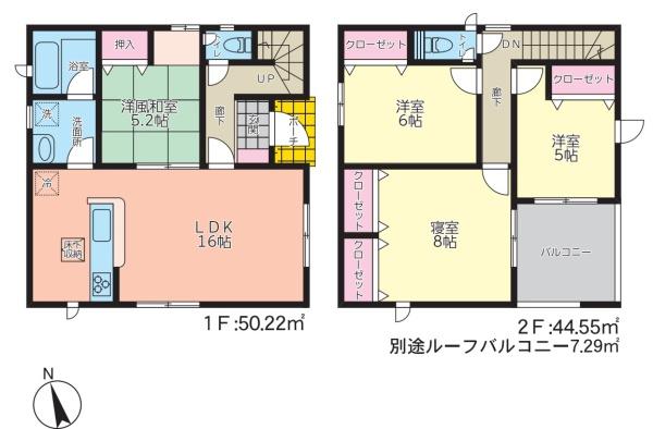 津屋崎　新築戸建（5号棟）