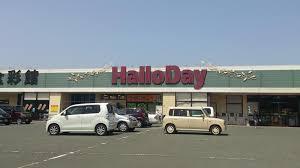 遠賀郡岡垣町旭台1丁目の土地(ハローデイ岡垣店)
