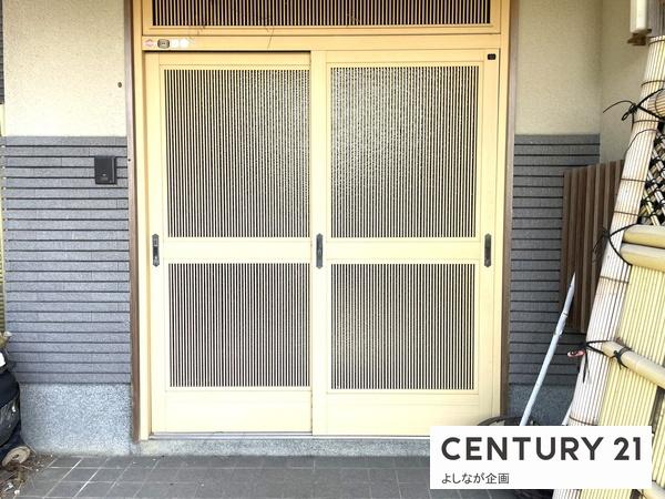 遠賀郡岡垣町旭台１丁目の土地