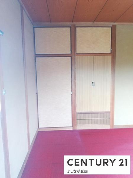直方市大字永満寺の中古一戸建て