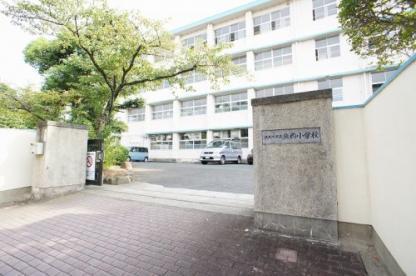 エメラルドマンション茶売B棟(北九州市立熊西小学校)
