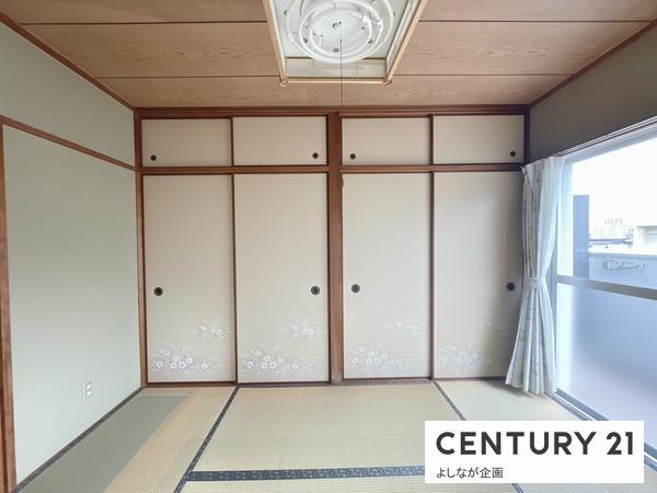 エメラルドマンション茶売B棟
