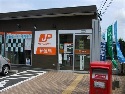 遠賀郡芦屋町白浜町の土地(芦屋山鹿郵便局)