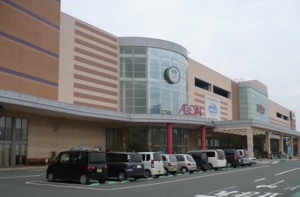 直方市大字植木の土地(イオンモール直方)