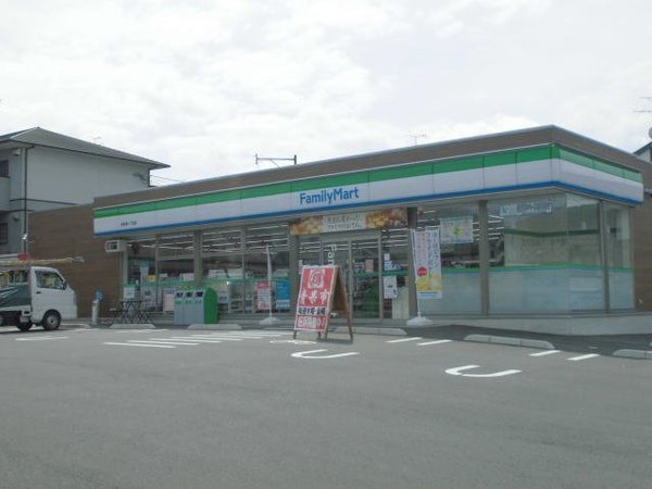 遠賀郡岡垣町中央台2丁目の土地(ファミリーマート海老津一丁目店)