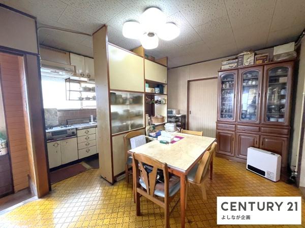 大橋2丁目　店舗兼住宅