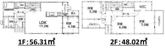 福岡市東区香椎6丁目3期新築戸建(3号棟)
