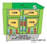福岡市東区香椎6丁目3期新築戸建(3号棟)