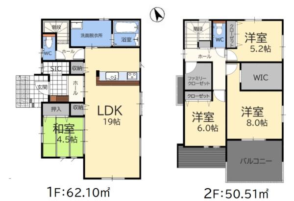 福津市東福間2丁目新築戸建(1号棟)