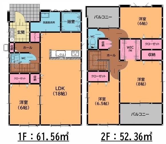福津市津屋崎5丁目新築戸建(3号棟)