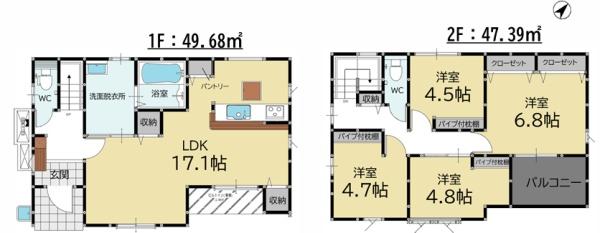 糟屋郡宇美町貴船2丁目7期新築戸建