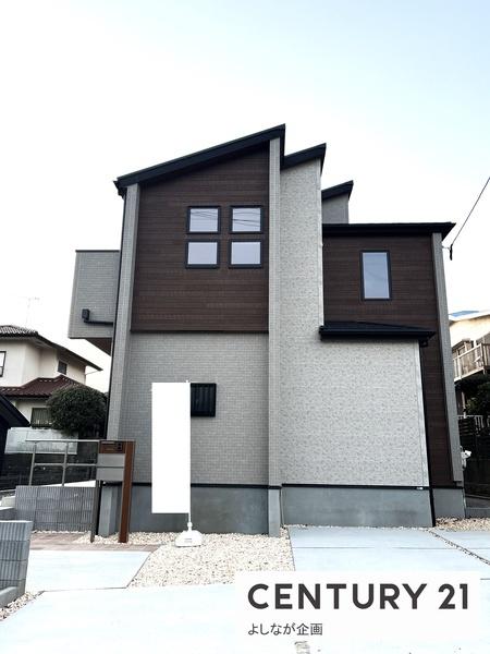 福岡市東区みどりが丘3丁目