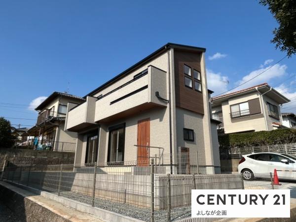 福岡市東区みどりが丘3丁目