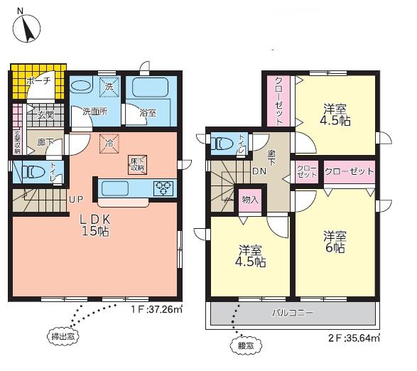 福岡市東区青葉第11新築戸建(2号棟)