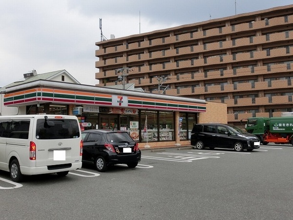 福岡市東区青葉第11新築戸建(2号棟)(セブンイレブン福岡名子3丁目店)